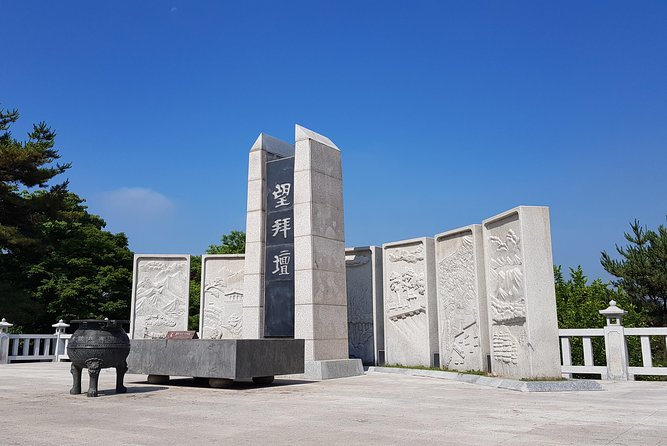 DMZ Tour Korea From Seoul (Optional : Suspension Bridge) - Important Reminders and Notes