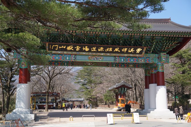 [Premium Private Tour] Mt Seorak & East Sea or Nami Island From Seoul - Visiting Sinheungsa Temple and More