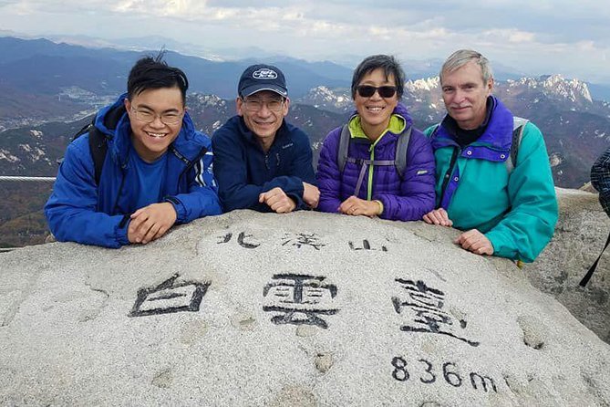 Private Hiking Tour to Bukhansan Peak(Baegundae: 836.5m) With Mountain Expert - Just The Basics