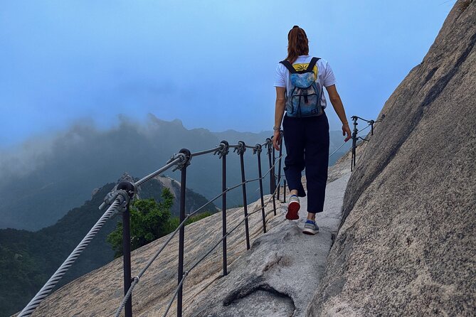 Bukhansan National Park: The Summit Course - Preparing for the Hike