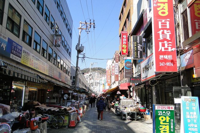 Busan Day Trip Including Gamcheon Culture Village From Seoul by KTX Train - Discovering Busans Hidden Gems