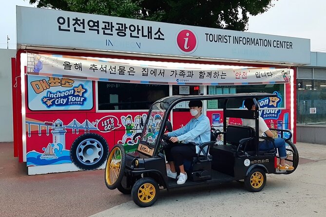 Incheon Port History Tour by 19th Century Electric Car, KTourTOP10 - Discovering Incheons Hidden Gems