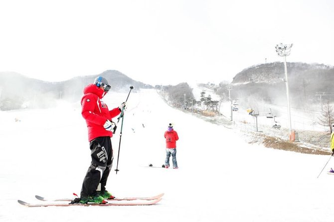 Seoul Ski Tour at Jisan Forest Resort - Meeting and Pickup Details