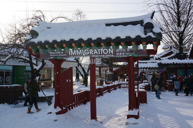 [Perfect Private Tour] Nami Island, Petite France and Organic Strawberry Farm - Convenient Private Transportation Services