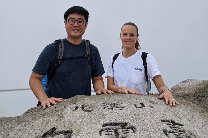 Bukhansan National Park: The Summit Course - Important Policies and Rules