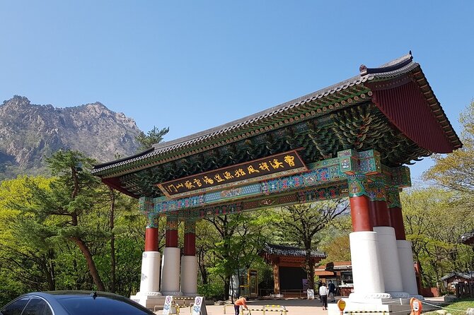 Nami Island & Mount Seorak Day Trip From Seoul - Practical Information and Tips