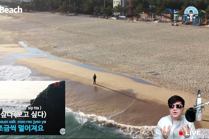 Fun & Informative Gangneung in Korea Virtual Tour - How to Prepare for Fun