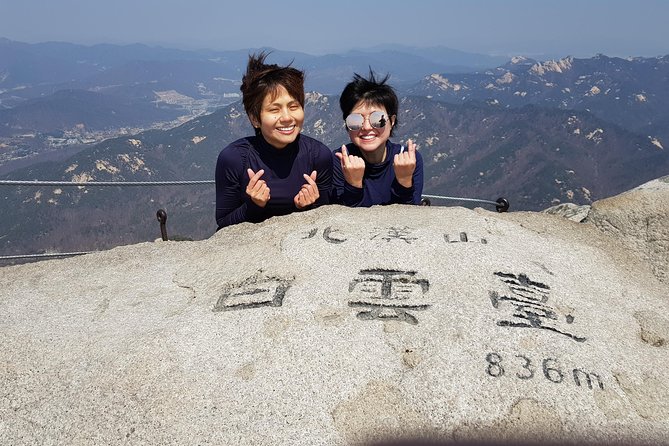 Hike and Explore the Wonder of Bukhansan National Park With Hiking Professional(Including Lunch) - Why Choose This Guided Hike