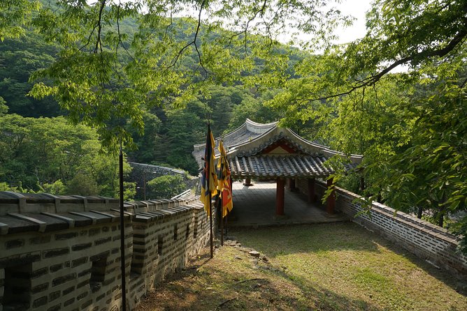 Namhansanseong UNESCO Historical Sites and Korean Folk Village-Private Tour - Planning Your Private Tour