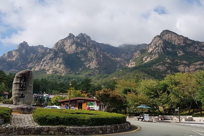 Hiking Mt. Wolchulsan National Park by KTX Train From Seoul