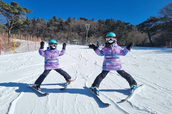 Muju Deokyusan Snow Club Resort