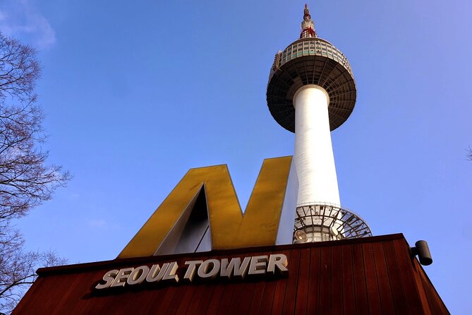 N Seoul Tower Observatory Ticket