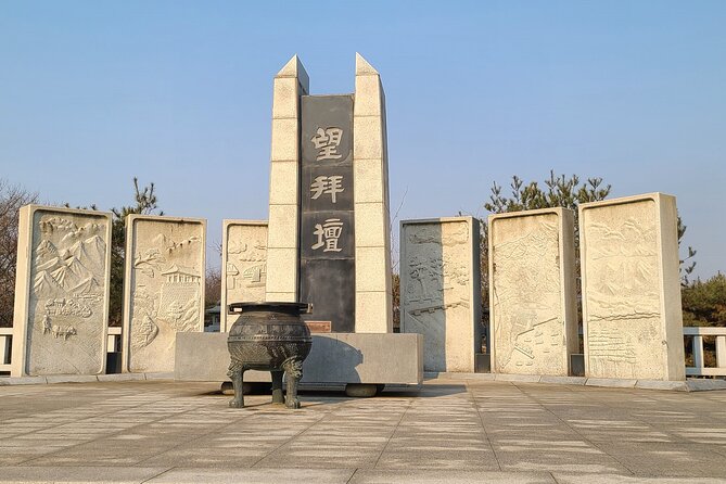 Paju DMZ : Imjingak Park, Camp Greaves, Peace Gondola Day Tour - Imjingak Peace Gondola Experience