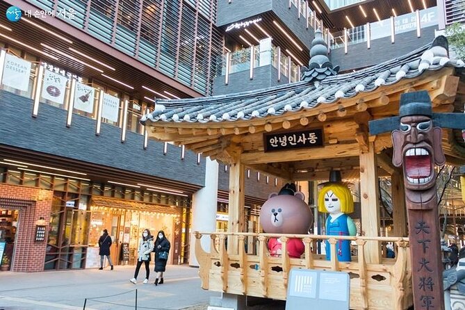 Seoul City Main Attractions Private Tour (All Inclusive) - Accessibility and Requirements