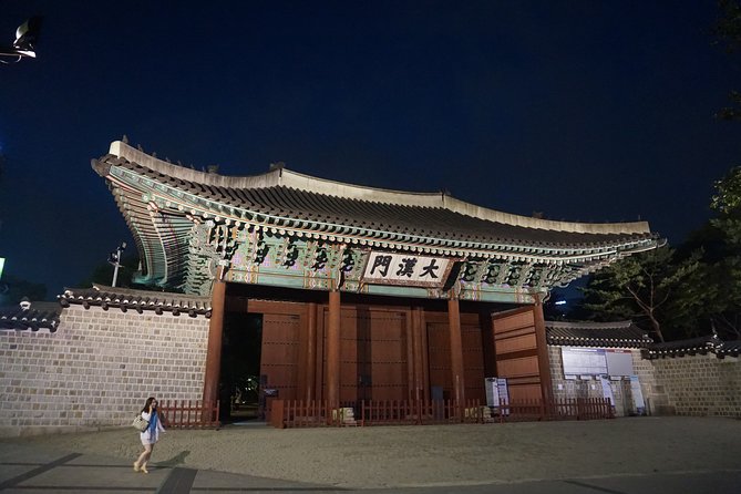 Central Seoul Evening Tour Including Deoksu Palace, Seoul Plaza and Dongdaemun Market - Tour Reviews and Ratings