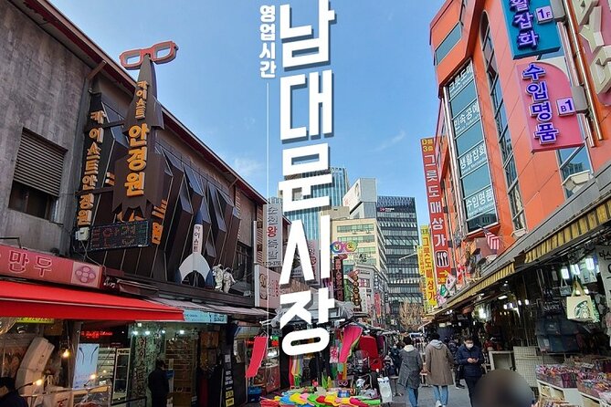 Afternoon Half Day Seoul City Tour, Visit Queens Dorm - Pricing and Cancellation Policy