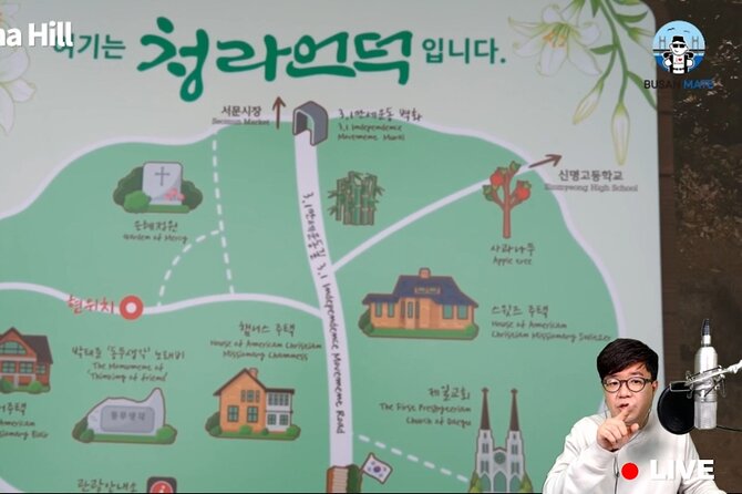 Fun & Informative Daegu in Korea Virtual Tour - Reviews and Ratings So Far