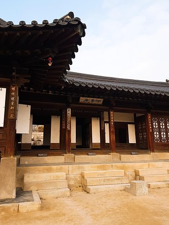 Seoul Symbolic Afternoon Tour Including Changdeokgung Palace - Important Tour Information