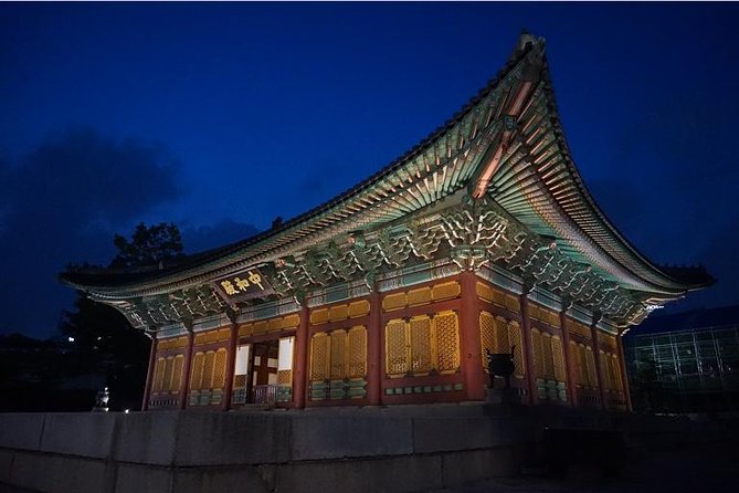 Central Seoul Evening Tour Including Deoksu Palace, Seoul Plaza and Dongdaemun Market - Just The Basics