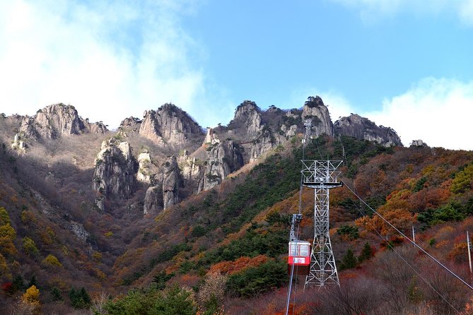 Scenic Daedunsan Provincial Park Day Trip From Seoul - Just The Basics