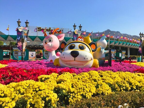 Seoul Land Theme Park Discount Tickets - Luna Park - Just The Basics