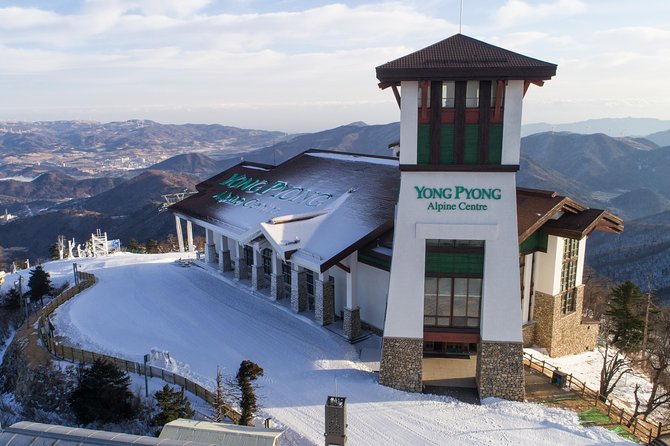 [2-Days Private Ski Tour] Pyeongchang Olympic Site (Lift, Clothing & Lesson) - Essential Requirements and Notes