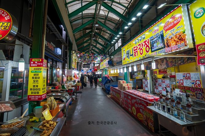 (K-Story) Full Day Jecheon: Flavors of Jecheon_Culinary Delights - Exploring Jecheons Culinary Scene