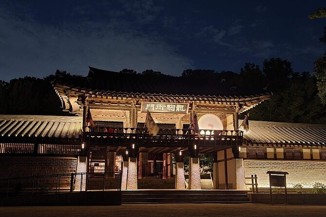 Korean Folk Village Night Tour