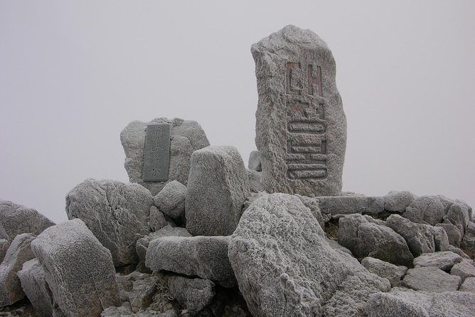 Seoraksan Daecheongbong(1,708m) Peak Hiking [1-Day Tour From Seoul]