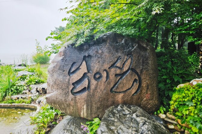 Small-Group Full-Day Tour in Nami Island From Seoul, Korea