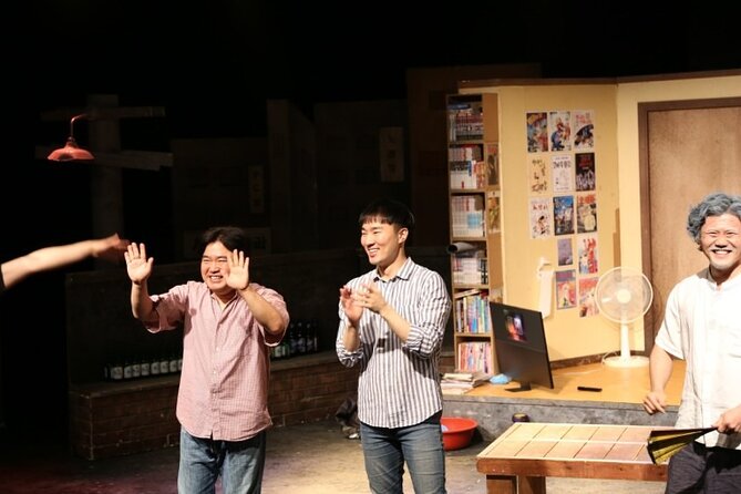 University Road Theater – Mangwon Brothers