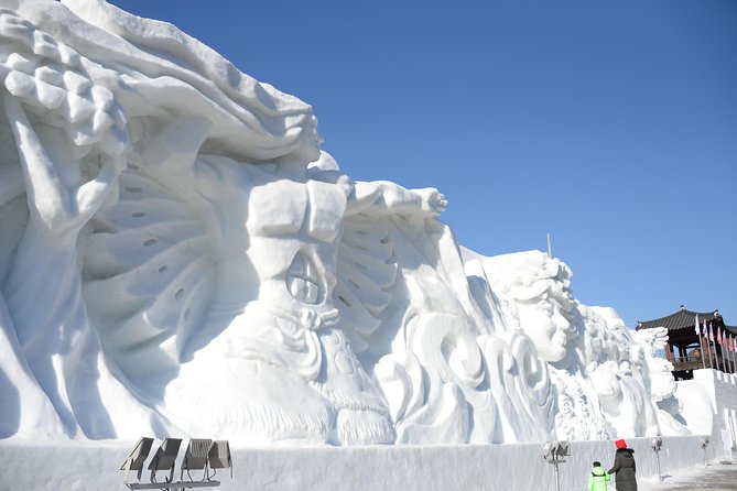 Hwacheon Sancheoneo Ice Festival X Garden of Morning Calm Lighting Festival - Meeting and Pickup Information