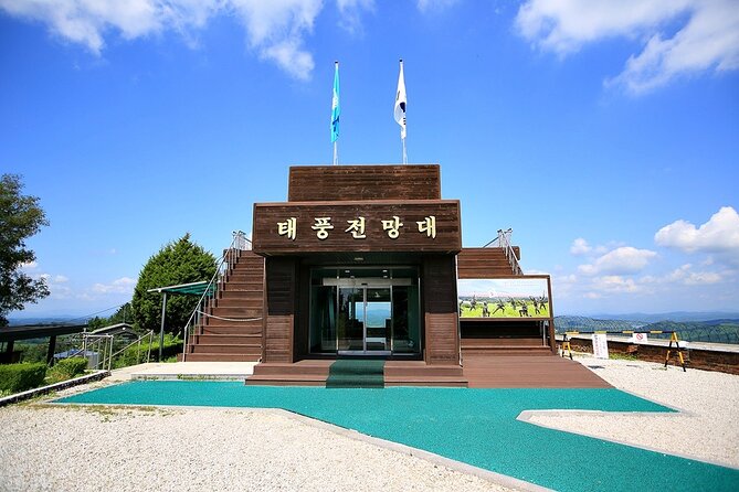 Tours to Towns Near the DMZ Seoul Departure - Departure From Seoul Details