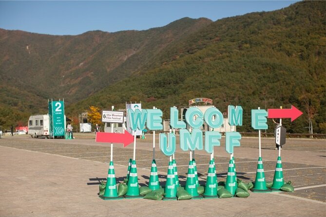 Ulsan Ulju Mountain Film Festival - Film Lineup and Schedule