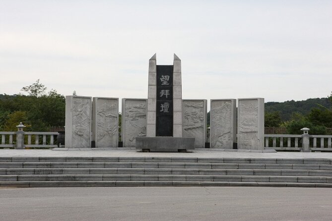 Virtual Tour of Korean Demilitarized Zone - Pricing and Payment Options