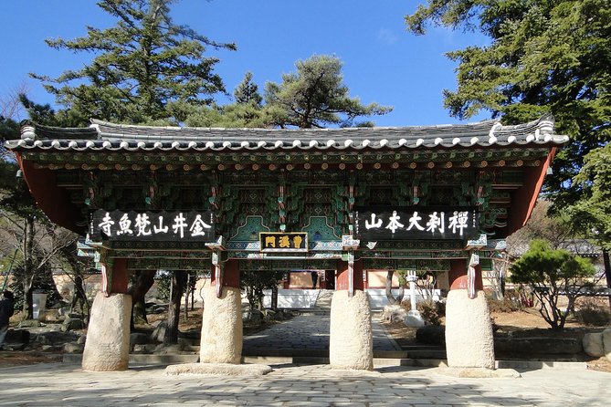 Busan City Tour Including Gamcheon Culture Village and Haedong Yonggungsa Temple - Tour Inclusions and Benefits