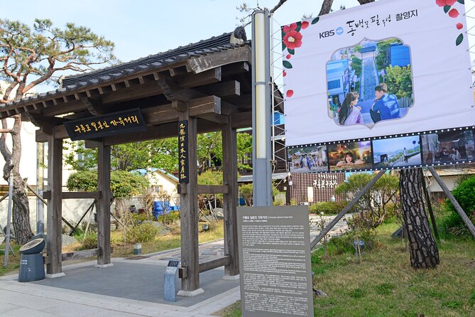 (K-Story) Full Day Tour to Pohang Discovery From Seoul - Important Tour Information