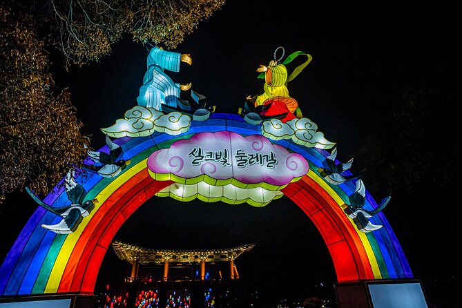 2-Day Jinju Lantern Festival - Cancellation and Refund Policy