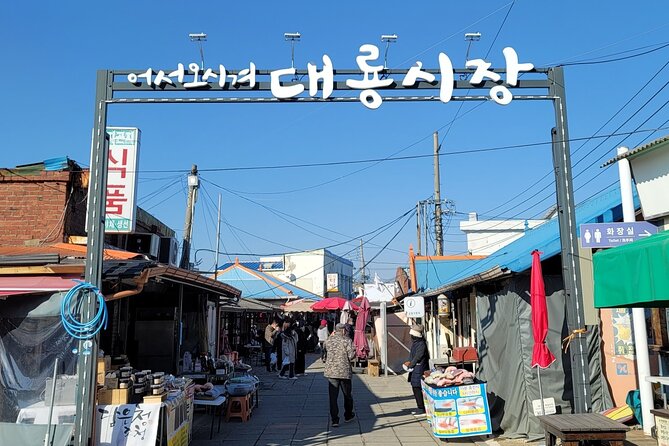 Full Day Tour at Incheon Gangwha Island - Getting There