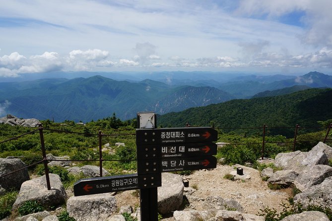 Seoraksan Daecheongbong(1,708m) Peak Hiking [1-Day Tour From Seoul] - Safety Reminders and Tips