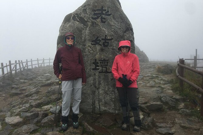 Jiri-San: Day Hike of Nogo-Dan 1505m, Banya-Bong 1732M and More. - Just The Basics